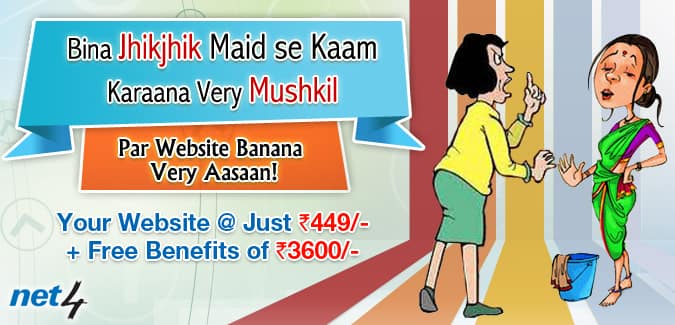 Print Design, Advertisement Design