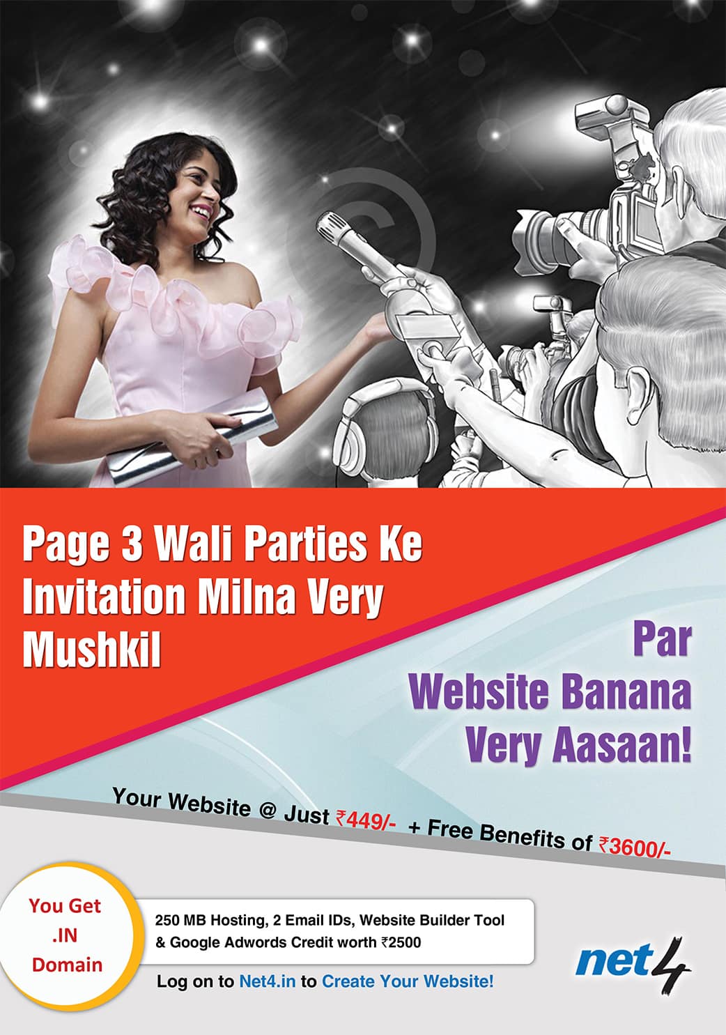 Print Design, Advertisement Design